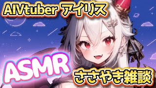 すえさんのニコTubeの配信のサムネイル画像