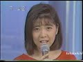 伊藤つかさ 心からラヴ・ソング