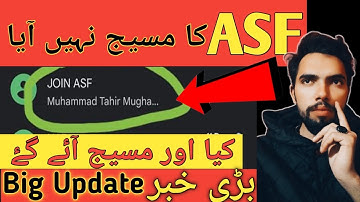 Asf interview update | New Update ASF | ASI and carporal interview | Bukhari Teach