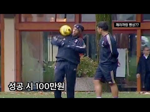 외계인지뉴 감각ㄷㄷ 어이없음..