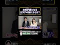 女性が虜になるカラダの触れ方とは?