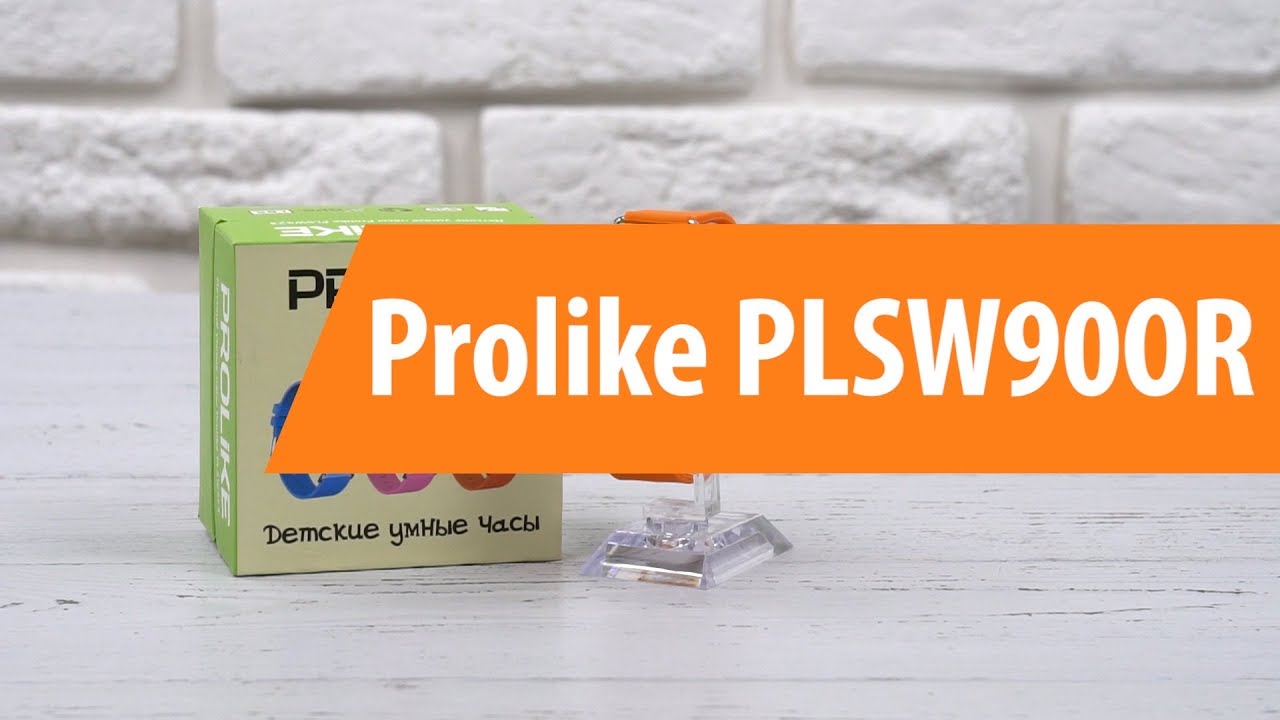 Распаковка Prolike PLSW90OR / Unboxing Prolike PLSW90OR