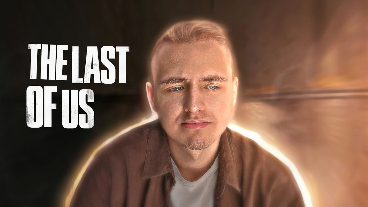 НЕ СКРЫТЫЙ СМЫСЛ В THE LAST OF US
