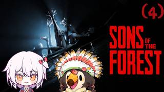 【直播】【遊戲】son of the forest 陰森之子|想看劇情但又很容易忍不住多蓋房子啦！！!!FT湯泉(4)【菜姬】