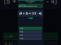 Calcul Mental Difficile #2 - Part 1/4 #Shorts