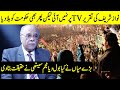Nawaz Sharif Speech Against PM Imran Khan & System | Sethi Sey Sawal 18 October 2020 Part 1 | LA2K