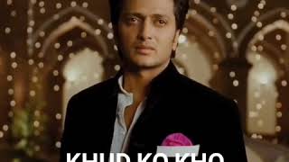 Khud ko kho diya mene ๐
