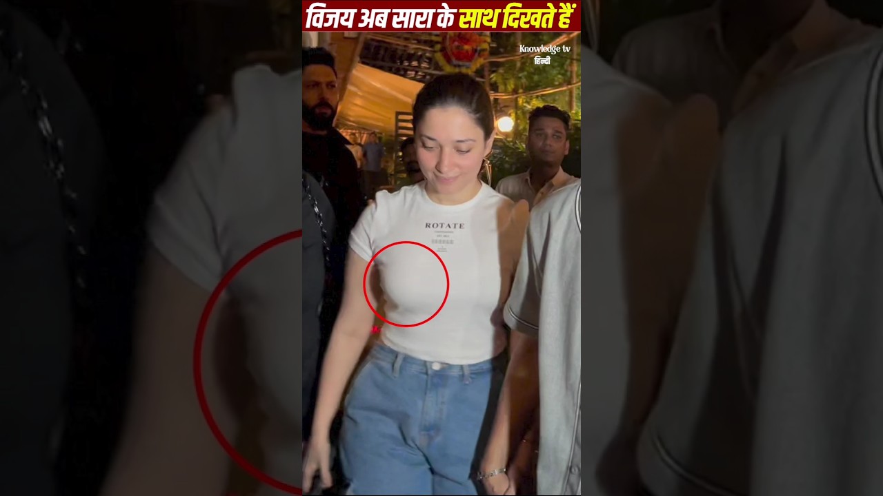 Sara Tendulkar’s Stylish Black Look 