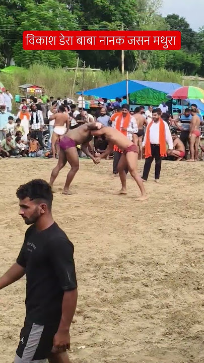 #funny #lifeisbutadream #kusty #kushtidangal #comedy #wrestlingcompetition #kushtitime