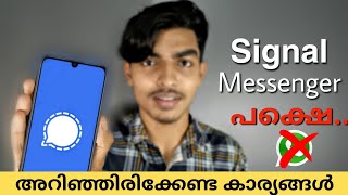 Signal Private Messenger Malayalam review | How setup Signal App Malayalam | Crazy Tech Malayalam screenshot 5