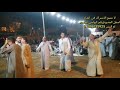 الفنان اشرف الزناتي ليلة طفنيس فرحة الطيطا دور المحاميد الفرح كلو بيرقص من جمال الخانة 