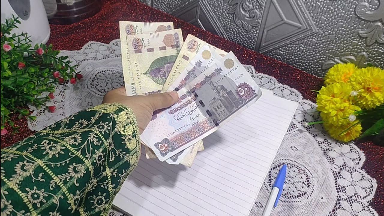 ميزانيه اسبوعيه ٧٠٠ جنيه لبيت مصري أيوة دي ميزانيه ناس يا ناس في عز الغلا دت وربنا هو المعين