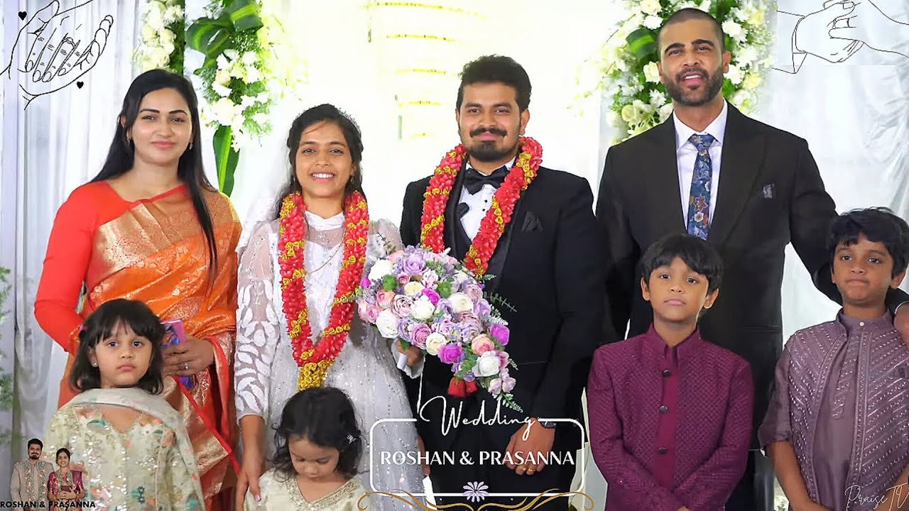 రాజ్ ప్రకాష్ పాల్, జయపాల్ గారి ఆశీస్సులతో రోషన్ & ప్రసన్న పరమేశ్వరుని సాక్షిగా ఏకమై| క్రైస్తవ వివాహం