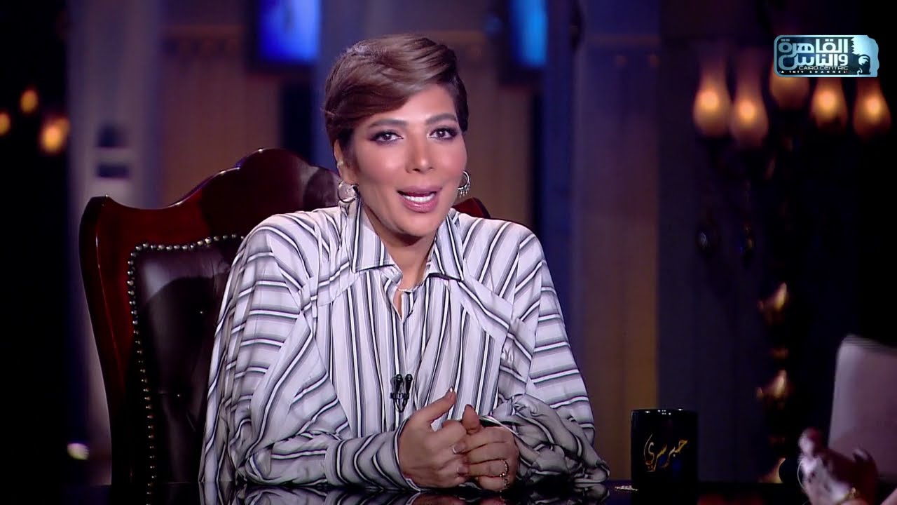 قالت باسوورد تليفونها على الهوا😂..مكالمة تحفة بين اصالة والاعلامي نيشان عشان نشوف يعرفها ولا لا😍