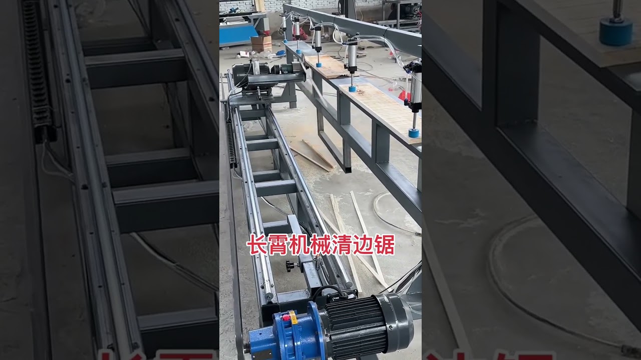 4m long lifting edge saw, infrared frequency conversion speed regulation, adjustable cutting stroke