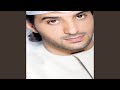 العاصفة 