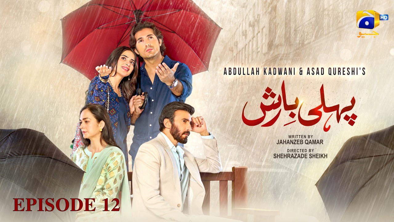 Pehli Barish Episode 12 - [Eng Sub]  Aijaz Aslam - Saboor Ali - Syed Shahroz Sabzwari  21st Feb 2026