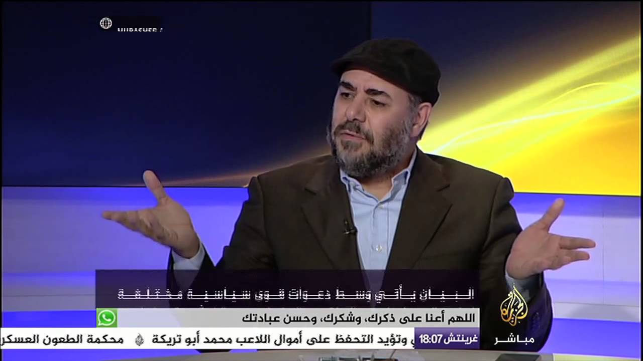 طارق الزمر : الاصطفاف أهم من التظاهر في ٢٥ يناير القادم