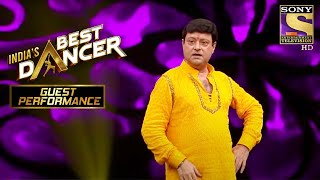 Sachin ने किया Rutuja के साथ Perform | India's Best Dancer | Guest Performance