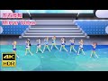 【スクフェスACHM/PS4】 青空Jumping Heart 左右反転ダンスフォーカス動画【4KHDR】