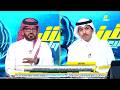اكشن مع وليد تعليق ناري من توفيق والعنقري والسالمي وغرم عن تصاريح رونالدوا وديميرال في الكلاسيكو 