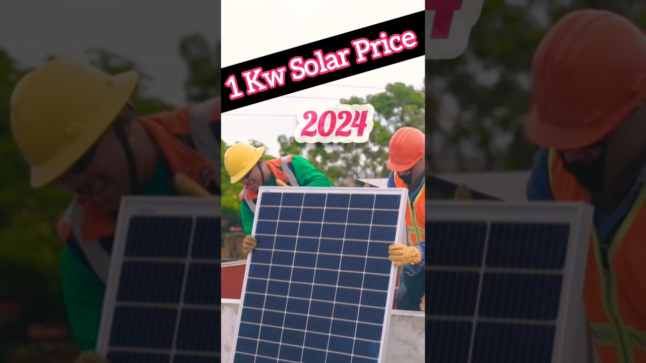 1 Kw Solar System Price In 2024😱 | @peaksunsolar #shorts #solarpanelprice #2024