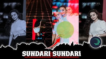 SUNDARI SUNDARI XML || BRAND NEW TRENDING XML FILE || BY ROHIT CREATION 🥰🌟