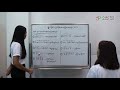 ဂျပန်စာ ဂျပန်စကားပြော အခန်း (၂၀)