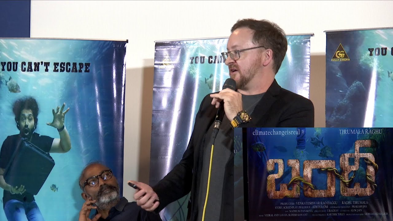 Bigg Boss 8 Telugu Hero Aditya Om's Bandi Movie Press Meet |