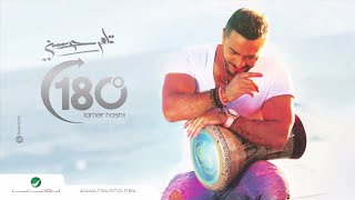 Tamer Hosny 180 Daraga Full Album [1080p]