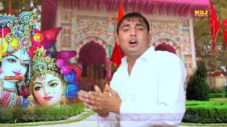बाबा मोहन राम भजन latest baba mohan ram bhajan 2015