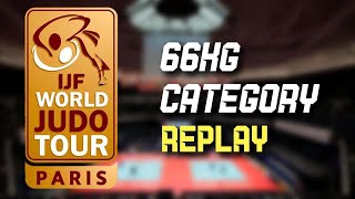 Paris Grand Slam 2020 Replay - Judo 66kg Category パリグランドスラムリプレー
