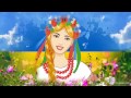 Українська мова - казка