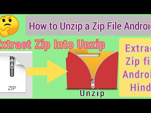 How To Extract ZIP File on Mobile|Extract ZIP File Android|Extract ZIP File Without Password Android