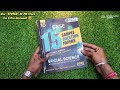 🤔BEST Sample Paper For SST Class 10 || 2024-25🔥Best Sample Paper For Class 10 Board 2025