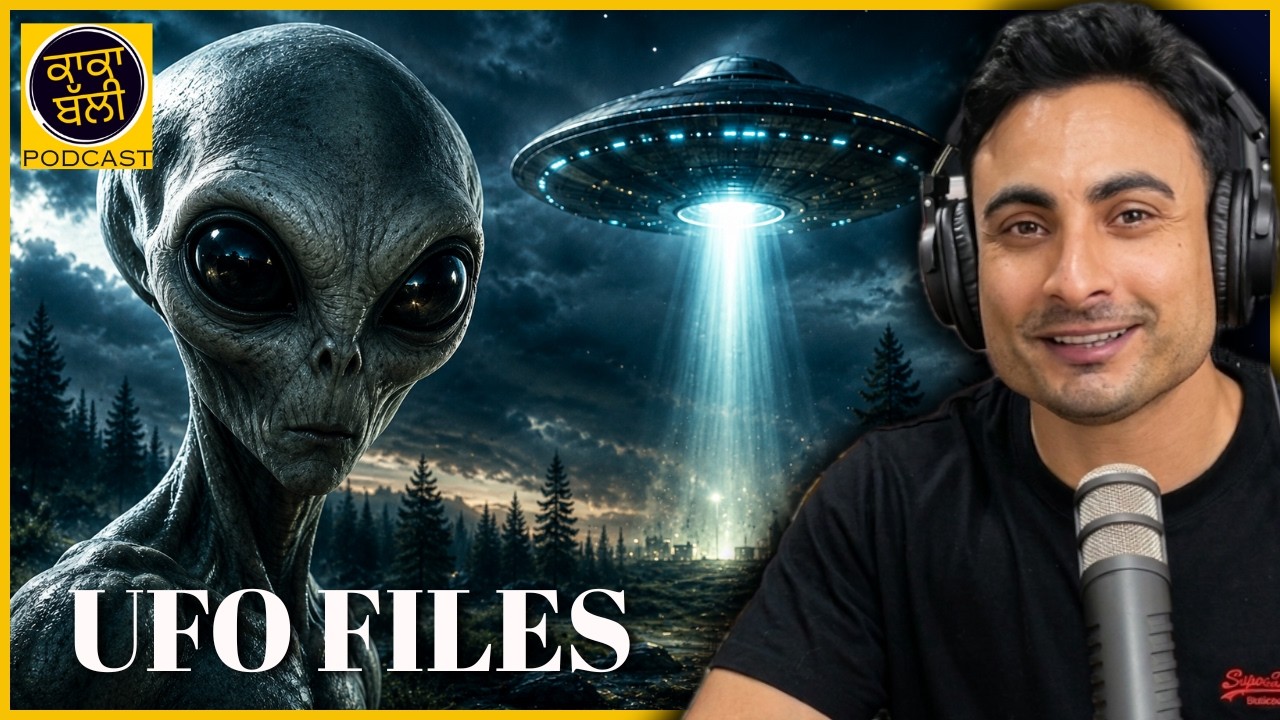 UFO Files Released - Truth, Cover-Up, or Psychological Operation?