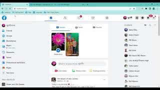 Threshold Update Method | CrackNahid screenshot 5