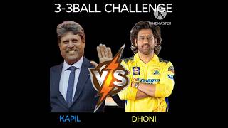 KAPIL DEV VS MS DHONI 3-3BALL CHALLENGE REAL CRICKET 24 #shorts #shortsviral #shortsviral