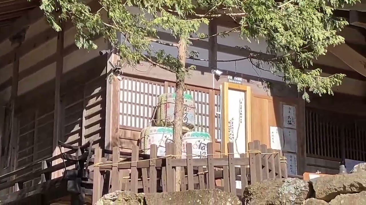 名水100選大滝神社2月パワースポット