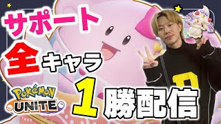 obuyanTVの配信のサムネイル画像