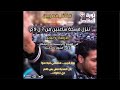كلنا مصريي