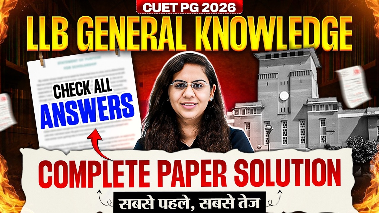 CUET PG LLB General Knowledge 2026 | CUET PG General Knowledge Complete ...