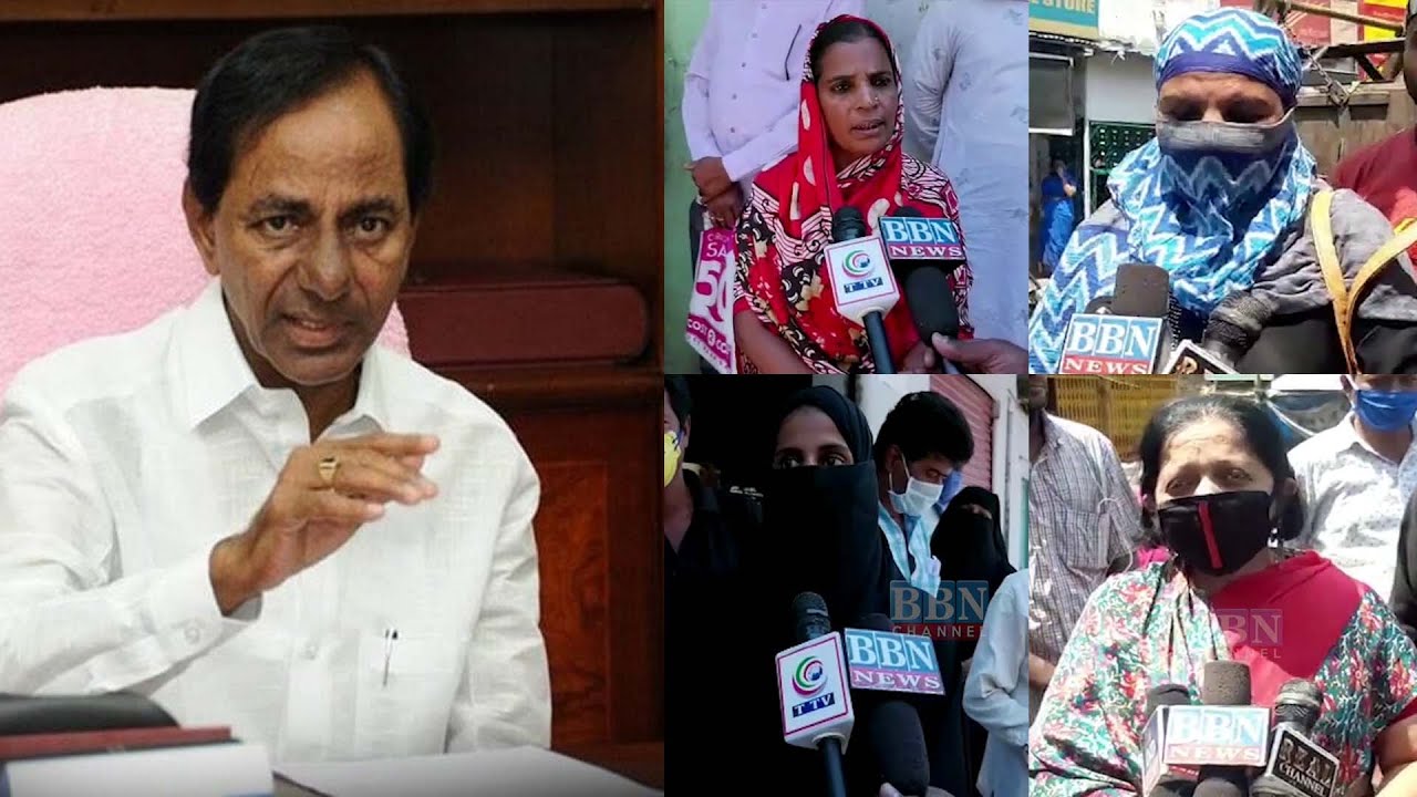 CM KCR Ke Rs 1500 Ka Gareebo Ko Aaj Bhi Intezar | Special Report | BBN NEWS
