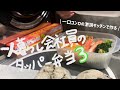 ［お弁当作り］とにもかくにもタッパー弁当🍙第三弾
