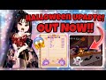 WAVE 2 ROYALLOWEEN UPDATE OUT *NOW*! 👻|Roblox Royale High|