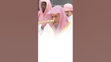 سورة الإسراء | الشيخ #صالح_بن_حميد