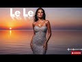 Le Le – Ultimate Arabic EDM House Remix 2026 🔥 Festival Party Banger | ELSEN PRO Mix