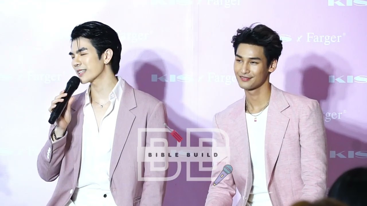 20220828 Mile-Apo มาย-อาโป งาน KISFARGERxMileApo @ Central World