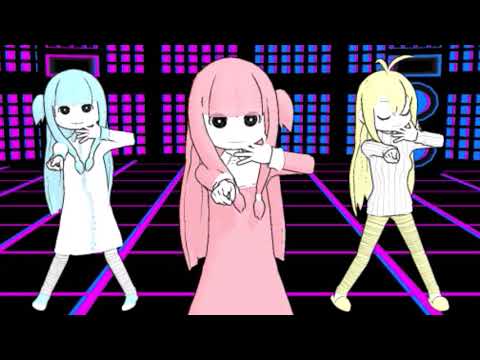 【MMD】何でも踊ってくれるアカネチャン　レーザービーム♪