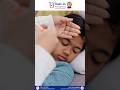 Paediatric Cold & Cough in Children | When Should Parents See a Doctor? - Trust-In Hospital